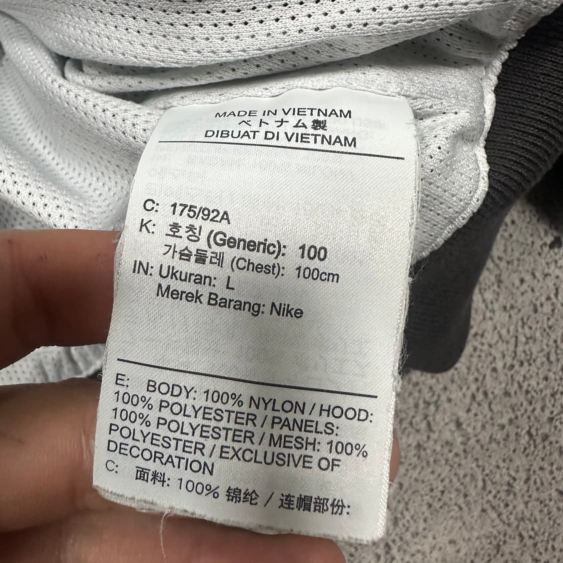 ✨ (바배) 나이키 빅로고 배색 윈드러너 오레오 검흰 바람막이 상품이미지4