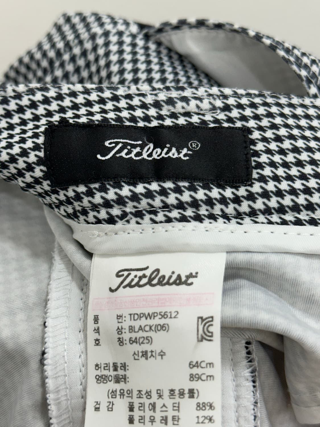 타이틀리스트 여성 팬츠 상품이미지7