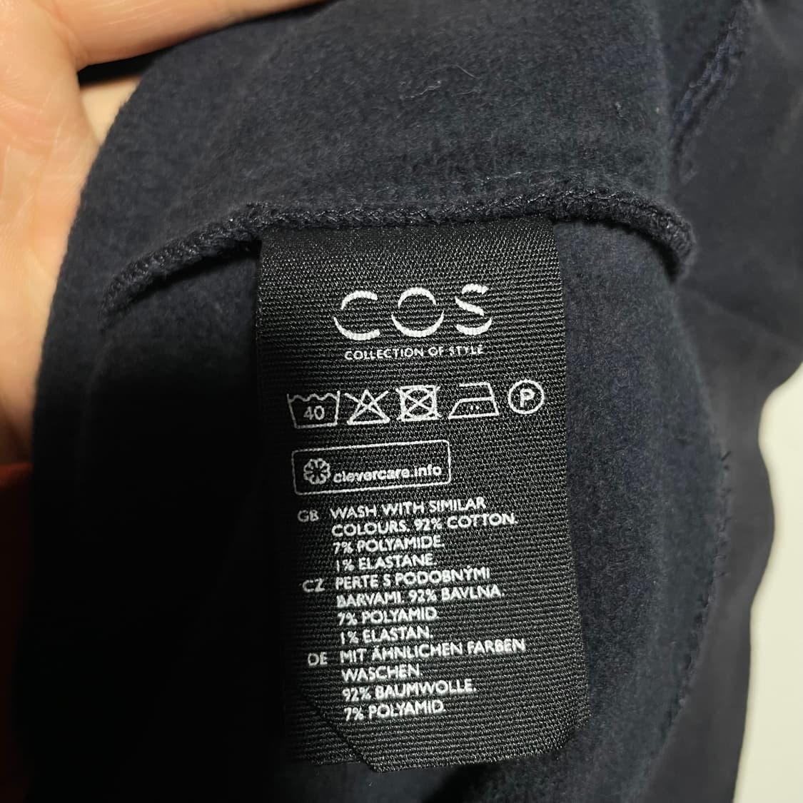 새상품 COS 코스 기모 맨투맨 상품이미지5