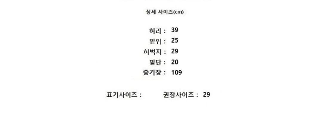INCOTEX 인코텍스 상품이미지10