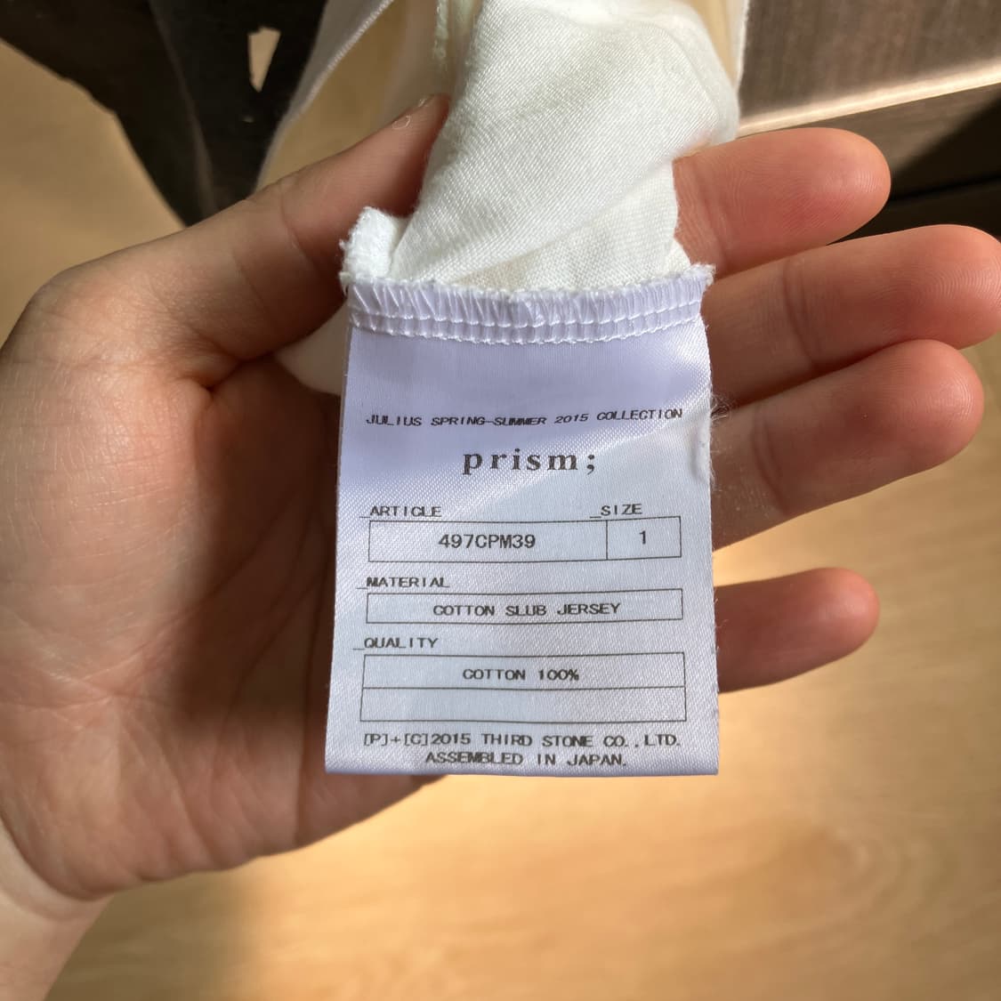 Julius 15SS “prism” T-shirt 상품이미지3