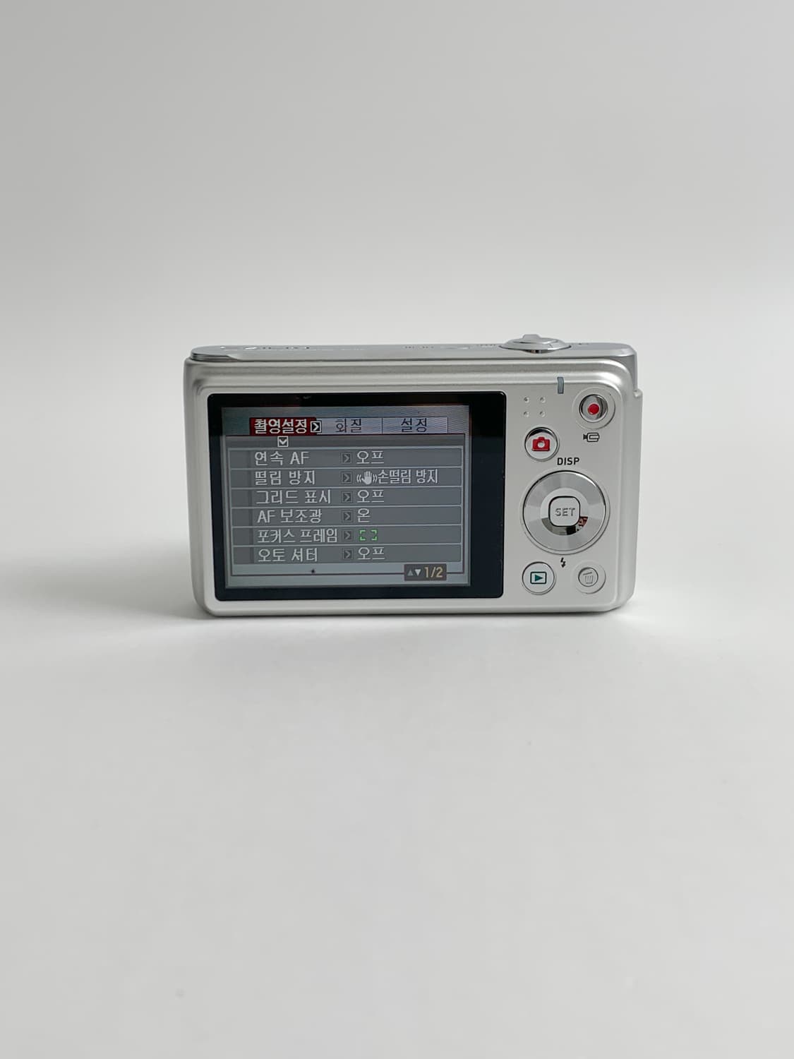 Casio ex-h5 개인 결제 창 상품이미지3
