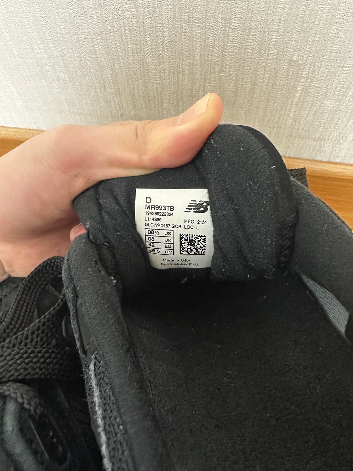 뉴발란스 993 트리플블랙 265  상품이미지5