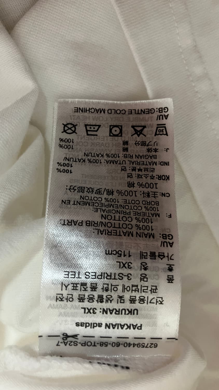아디대스 삼선 흰색 티셔츠 상품이미지4