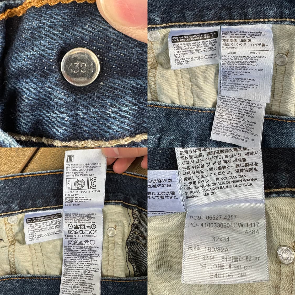 리바이스 Levi’s 527 부츠컷 데님 팬츠 상품이미지10