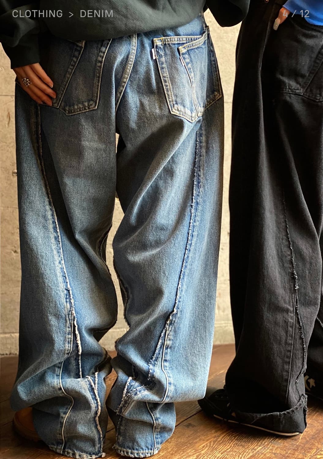 올드파크 바이어스진 opj-03 상품이미지1