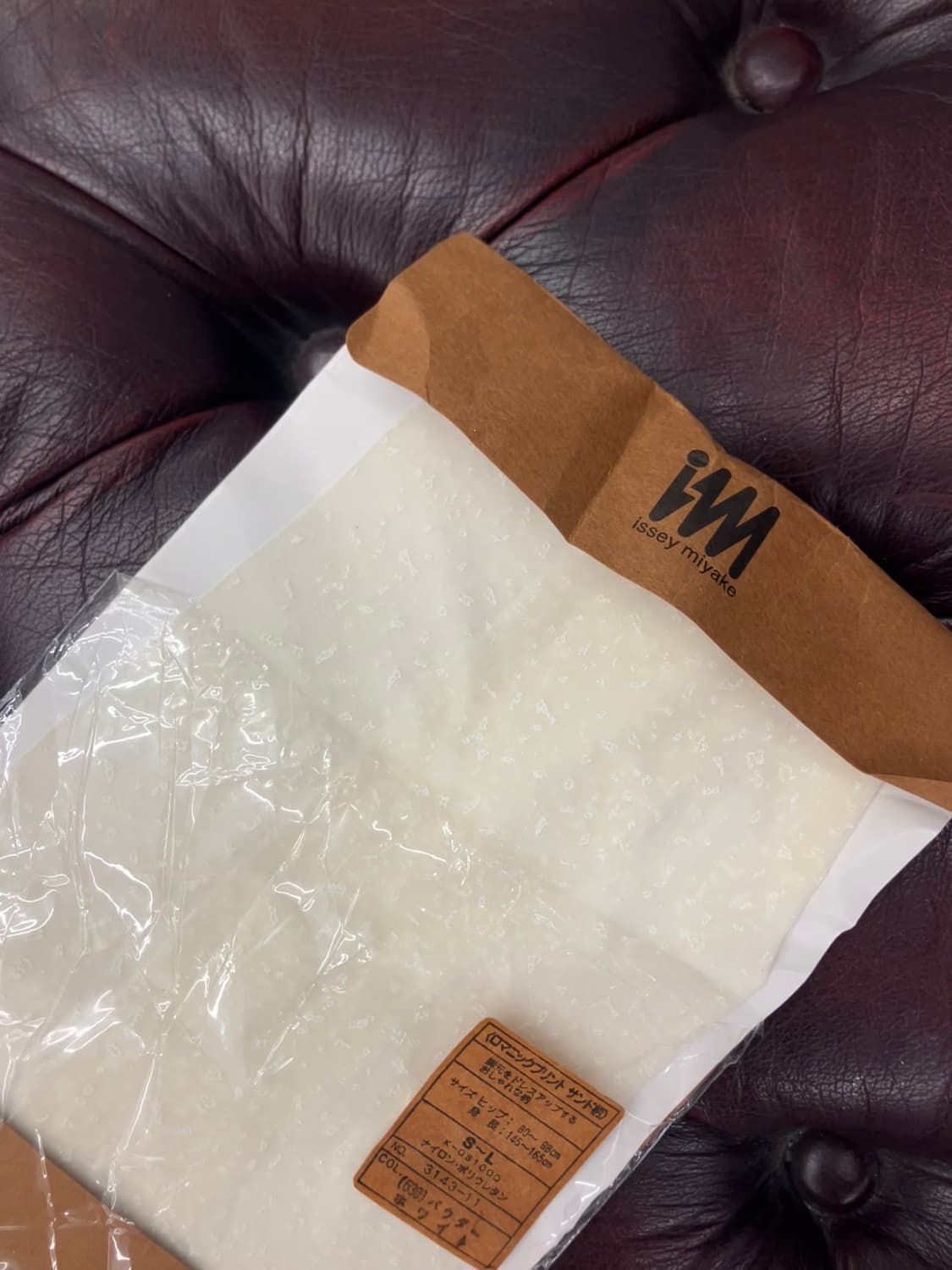 이세이미야케 화이트 패턴 스타킹  상품이미지2