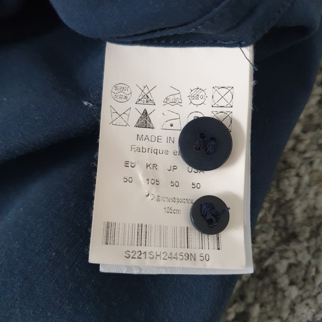 [무료배송] SOLID HOMME 네이비 셔츠 상품이미지3