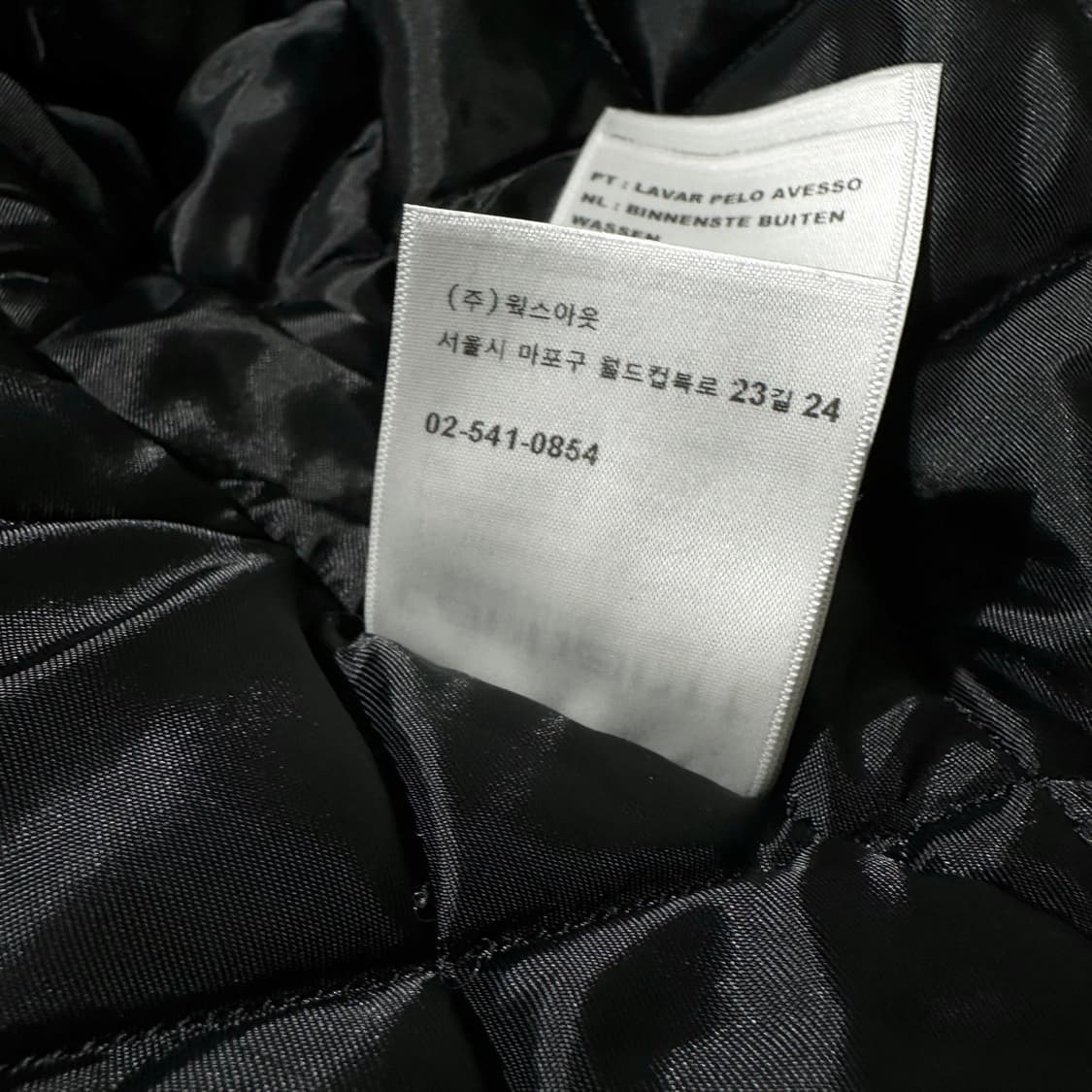 칼하트 WIP OG 디트로이트 워크 자켓 블랙 상품이미지9