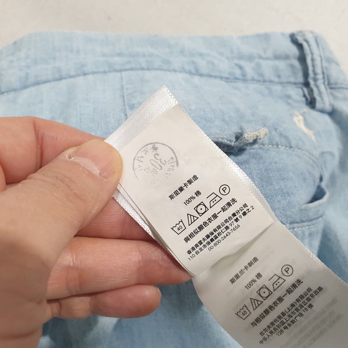 폴로 랄프로렌 남성 반바지 32 상품이미지6