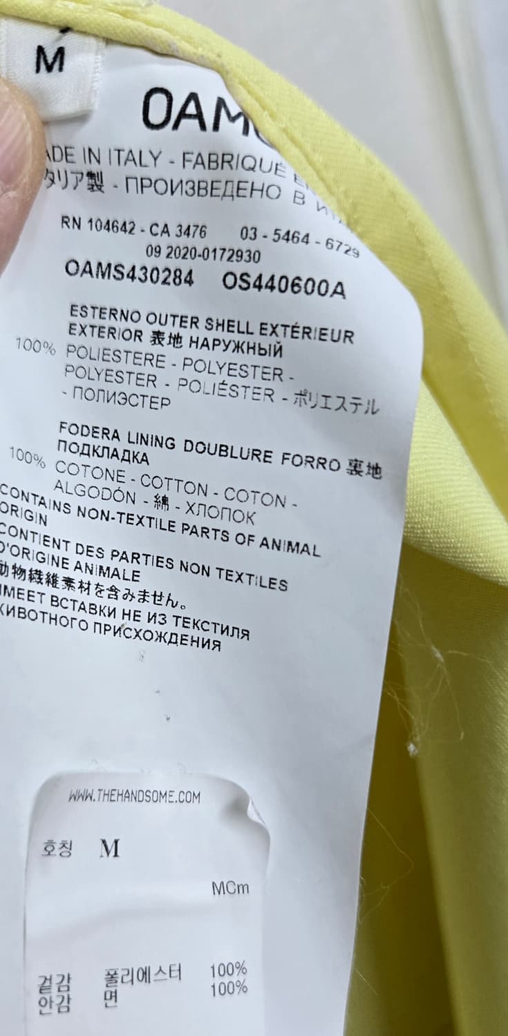 OAMC 옐로우 싱글코트 상품이미지7