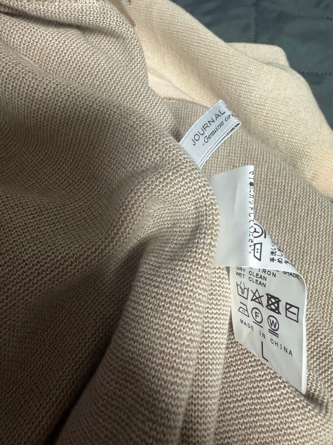 펜들턴 x 저널스탠다드 콜라보 가디건 L  상품이미지5