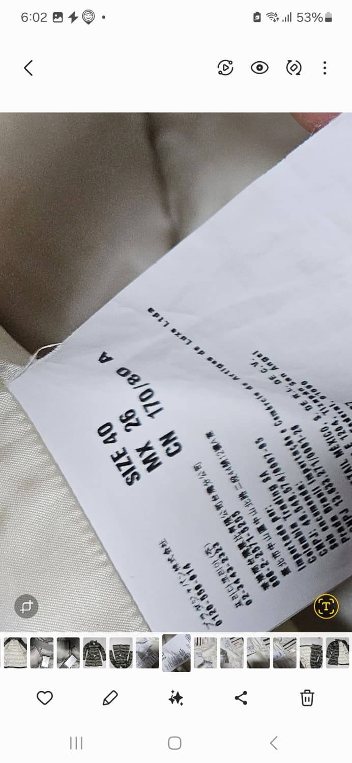 프라다 여성 롱패딩 40사이즈 카키색 상품이미지6