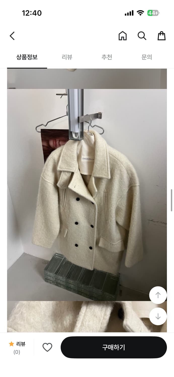 런던플랏 글렌타 하프코트 상품이미지2