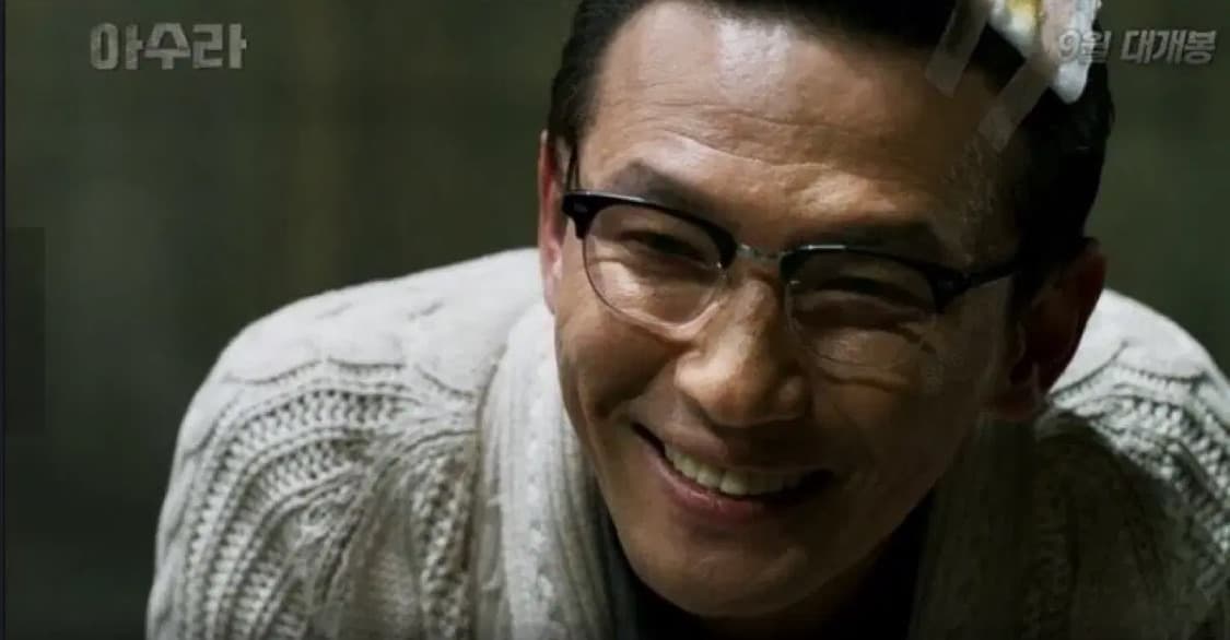 [48] 모스콧 유켈 (황정민 아수라 안경) 상품이미지1