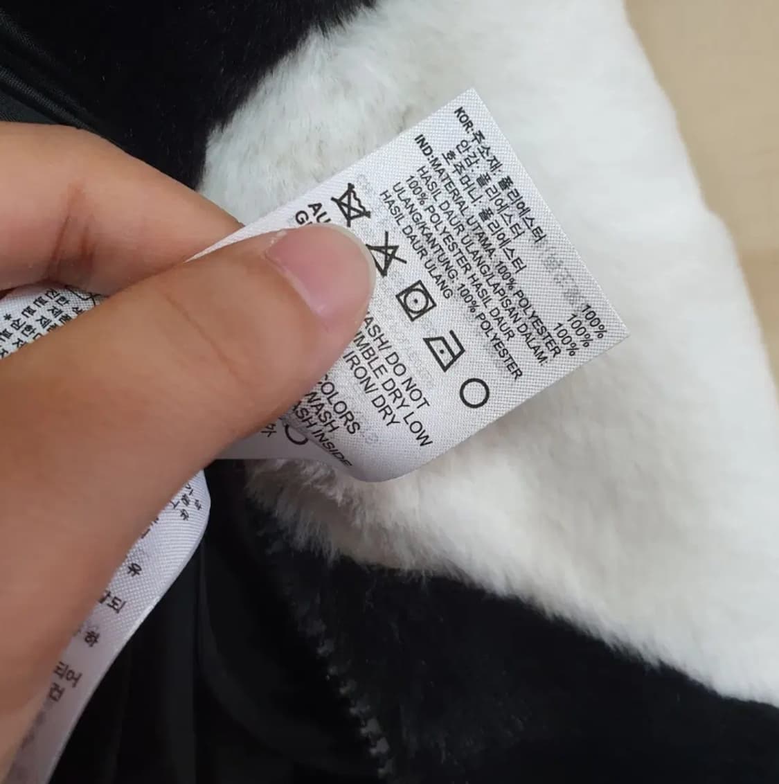 772)아디다스 트레포일 퍼 자켓 상품이미지8