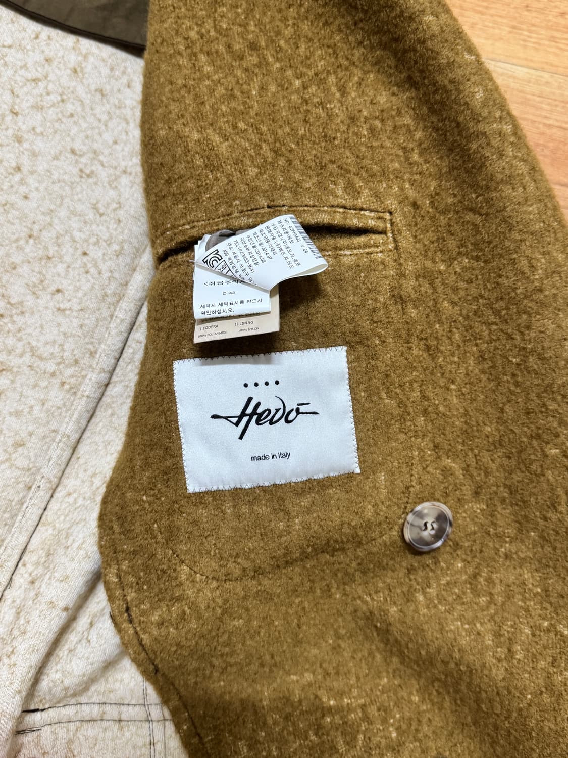 Hedo 해도 울혼방 코트 이태리 상품이미지9