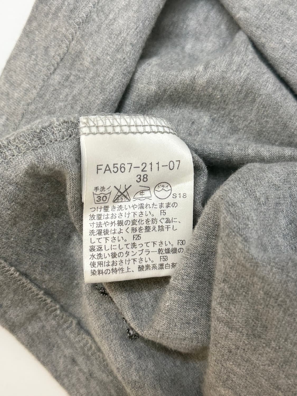 Burberry 버버리 노바체크 리본 퍼프 소매 반팔티   상품이미지5