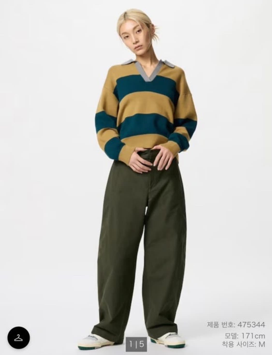 유니클로 저지배럴레그팬츠 카키 상품이미지1