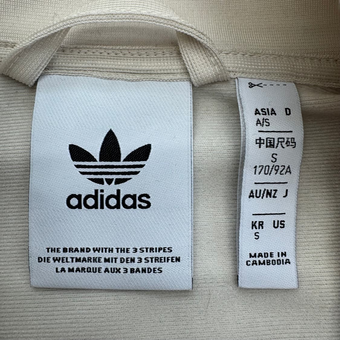 아디다스 져지 상품이미지4