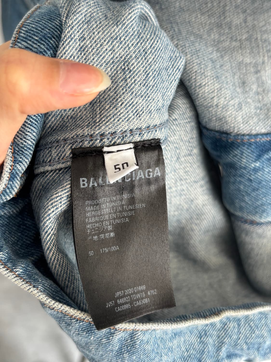 Balenciaga 발렌시아가 백로고 데님 자켓 상품이미지7