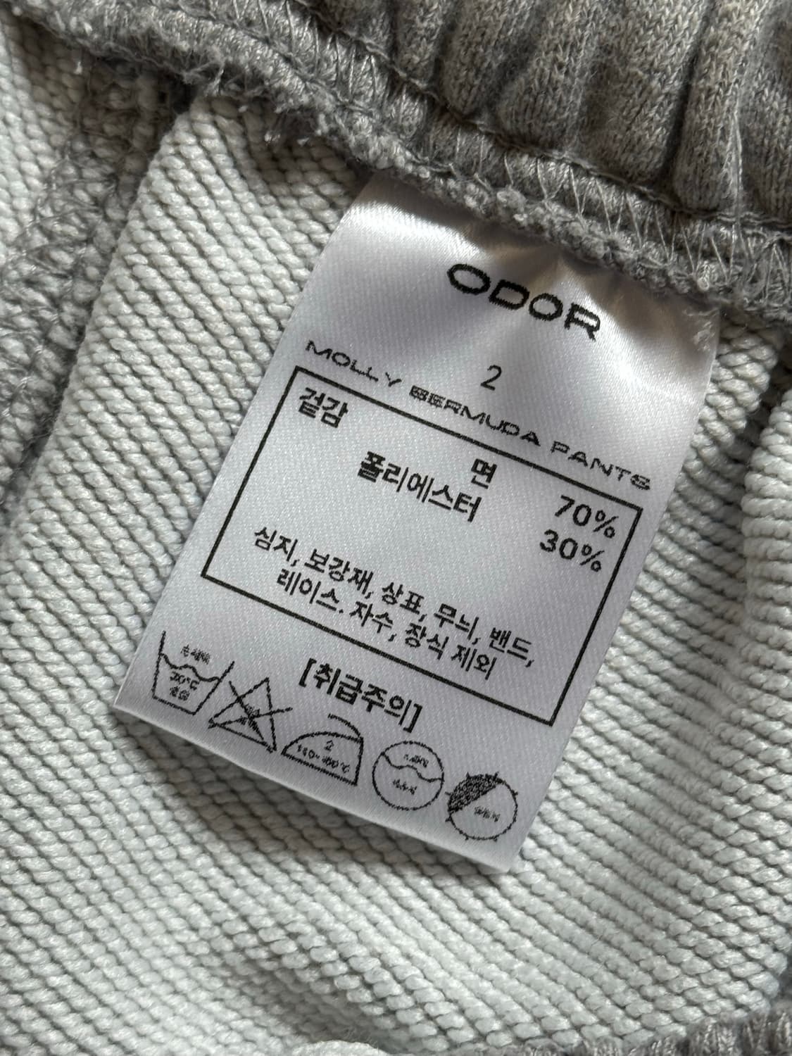 오도어 몰리 버뮤다 그레이 2사이즈 상품이미지4