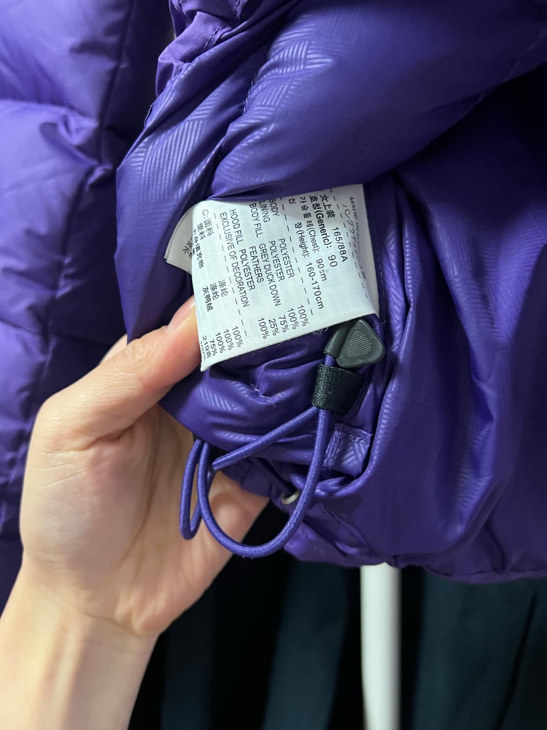 나이키 스포츠 퍼플 보라색 덕다운 패딩 블랙스우시 상품이미지5