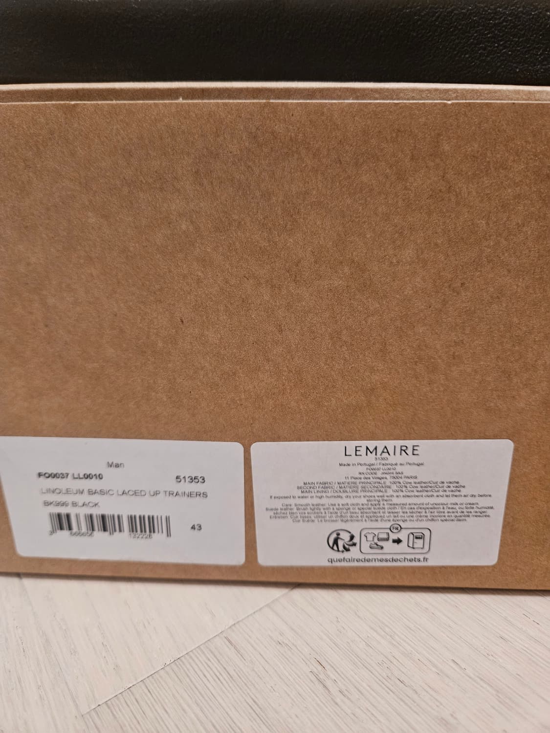 르메르 리놀륨 스니커즈 43 (280) 상품이미지2