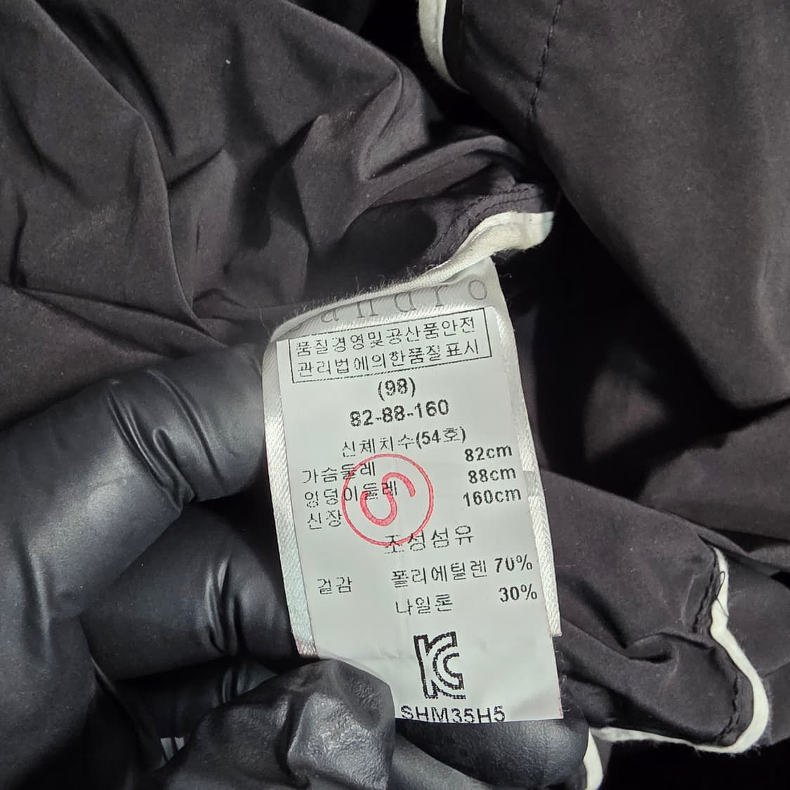 Sandro 산드로 블랙 후드 롱코트 98 (미니멀) 상품이미지5