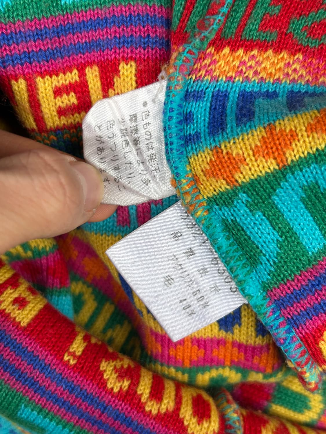 *rare* 1990s kenzo 레트로 키치 패턴 니트 상품이미지4