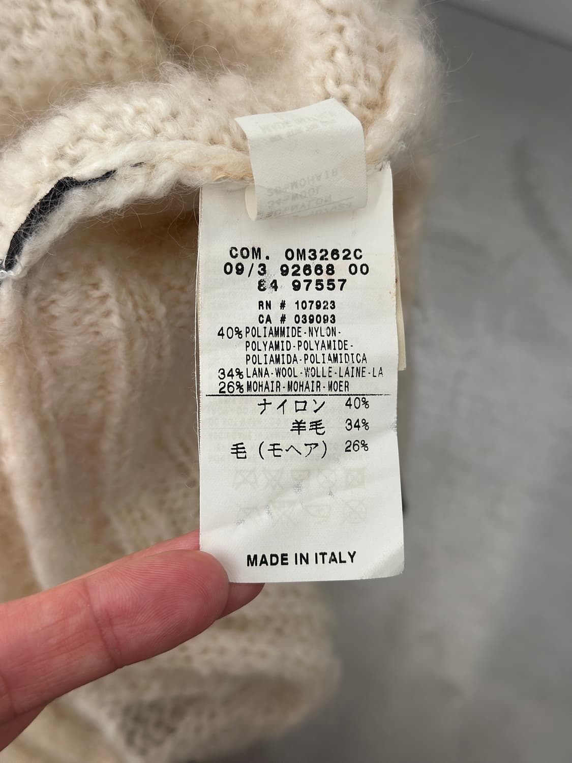 몽클레어 빈티지 아이보리 모헤어 니트 하프집업  상품이미지10
