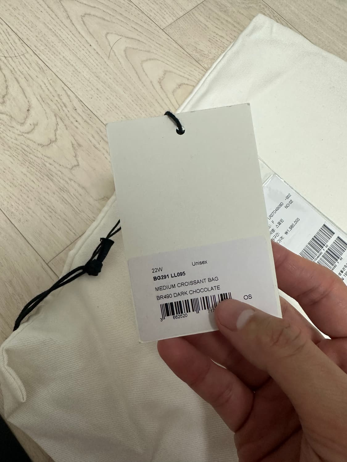 르메르 크로아상백 다크초코 미디움 상품이미지8