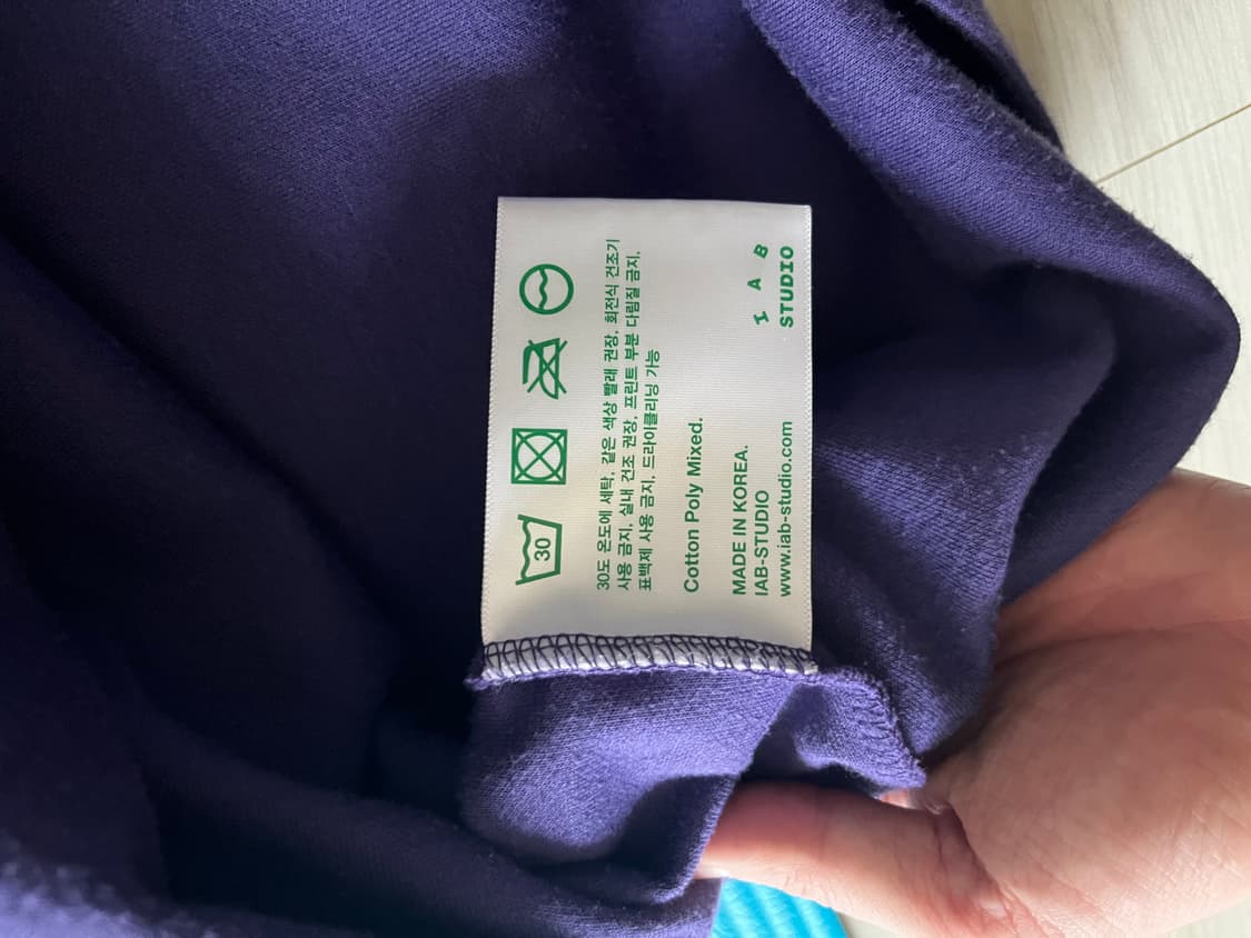 아이앱 롱슬리브 퍼플 L 상품이미지3