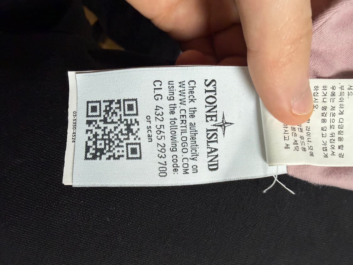 스톤아일랜드 18fw 나일론메탈 셔츠 로즈쿼츠  상품이미지4