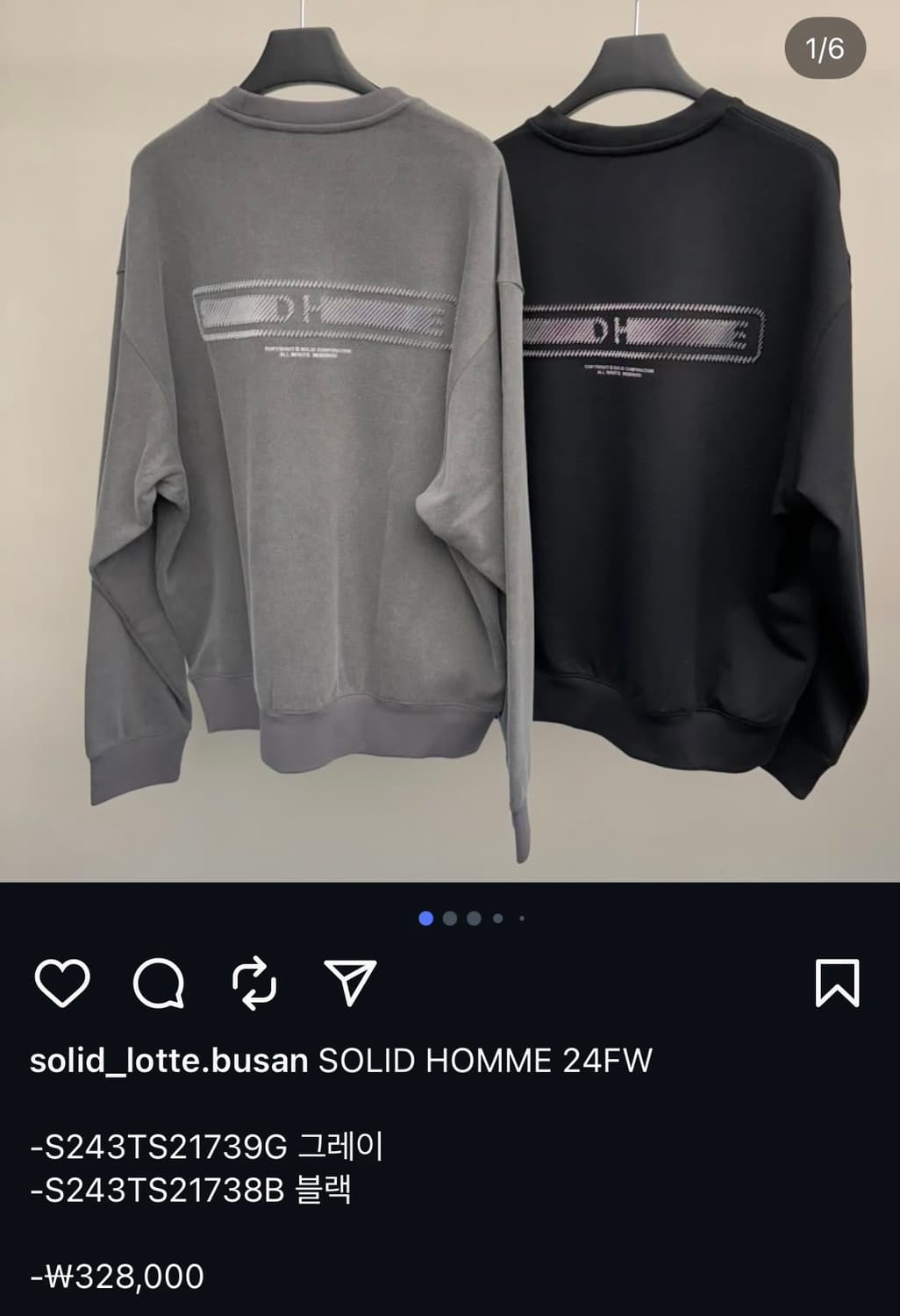 솔리드옴므 24FW 맨투맨 블랙 상품이미지2