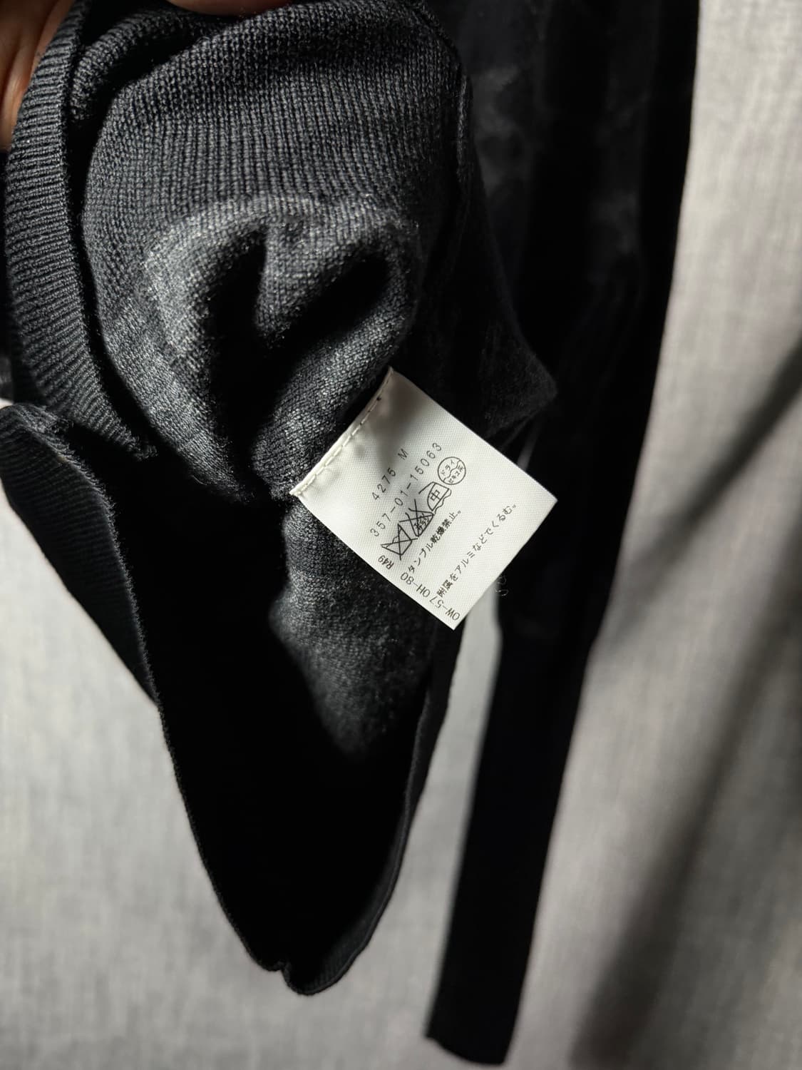 비비안웨스트 하트 패턴 니트가디건 상품이미지6