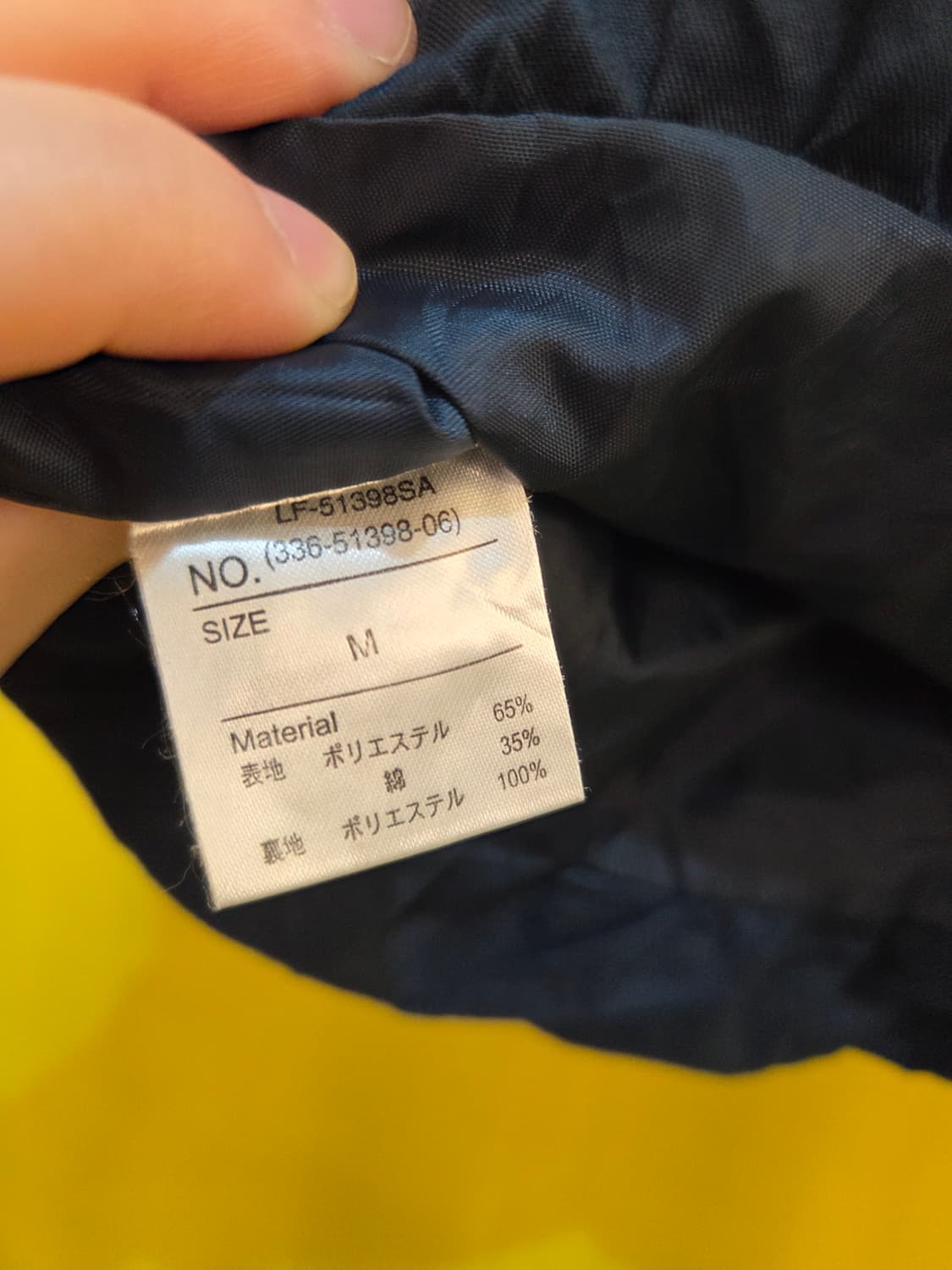 딥네이비 벌룬스커트 상품이미지4