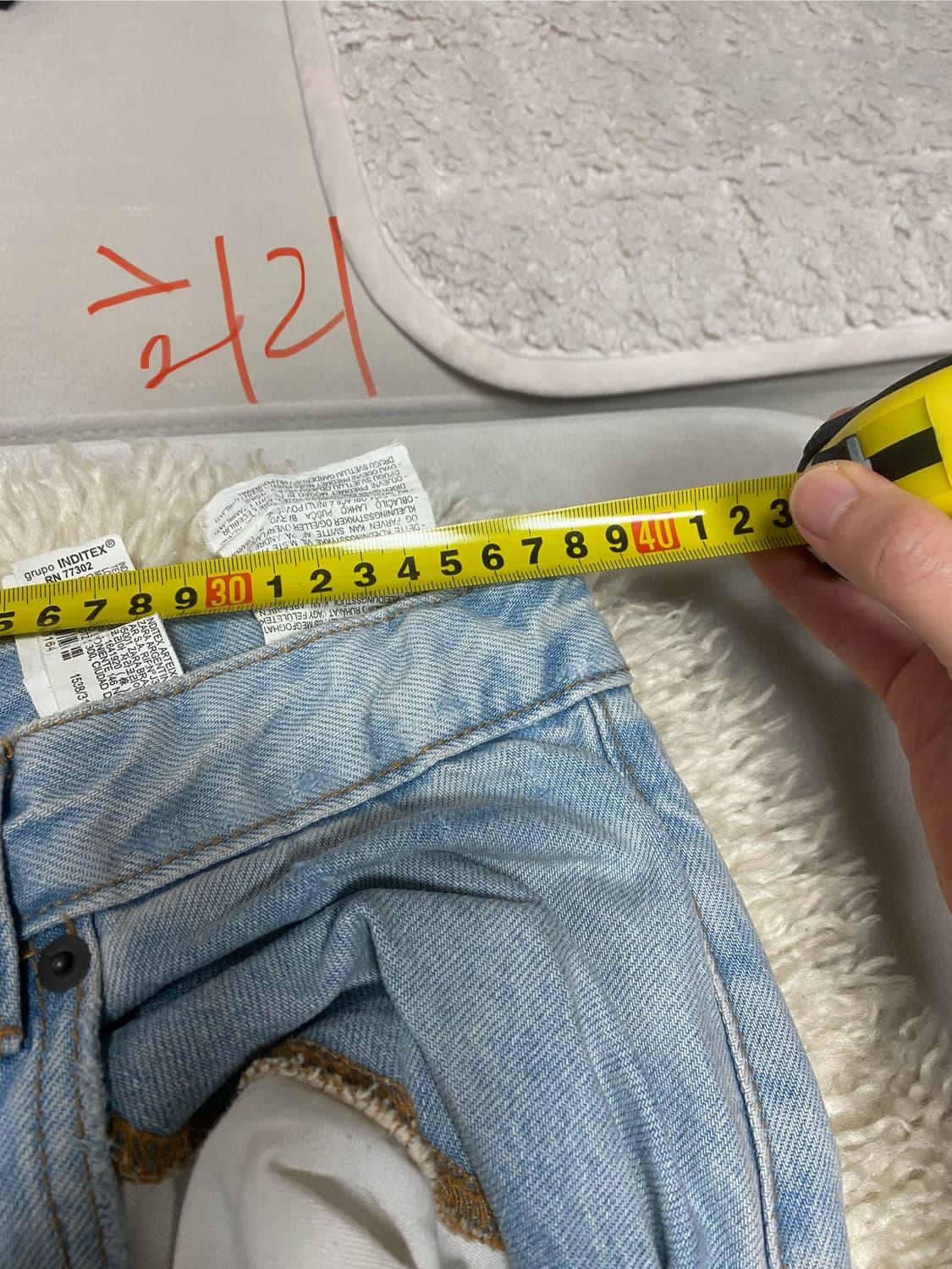 Zara 자라 와이드 핏 카고 진 블루 그린 40 데님 청바지 상품이미지5