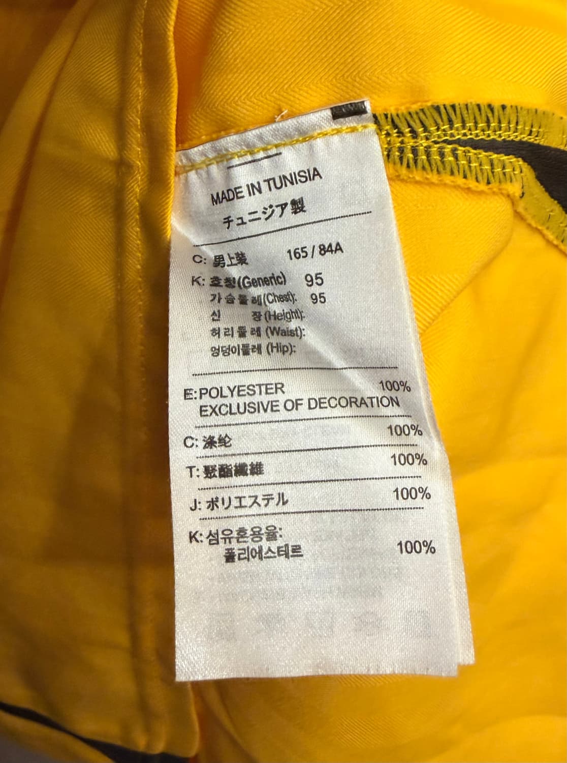 아스날 05-06시즌 어웨이 나이키정품 앙리 상품이미지6