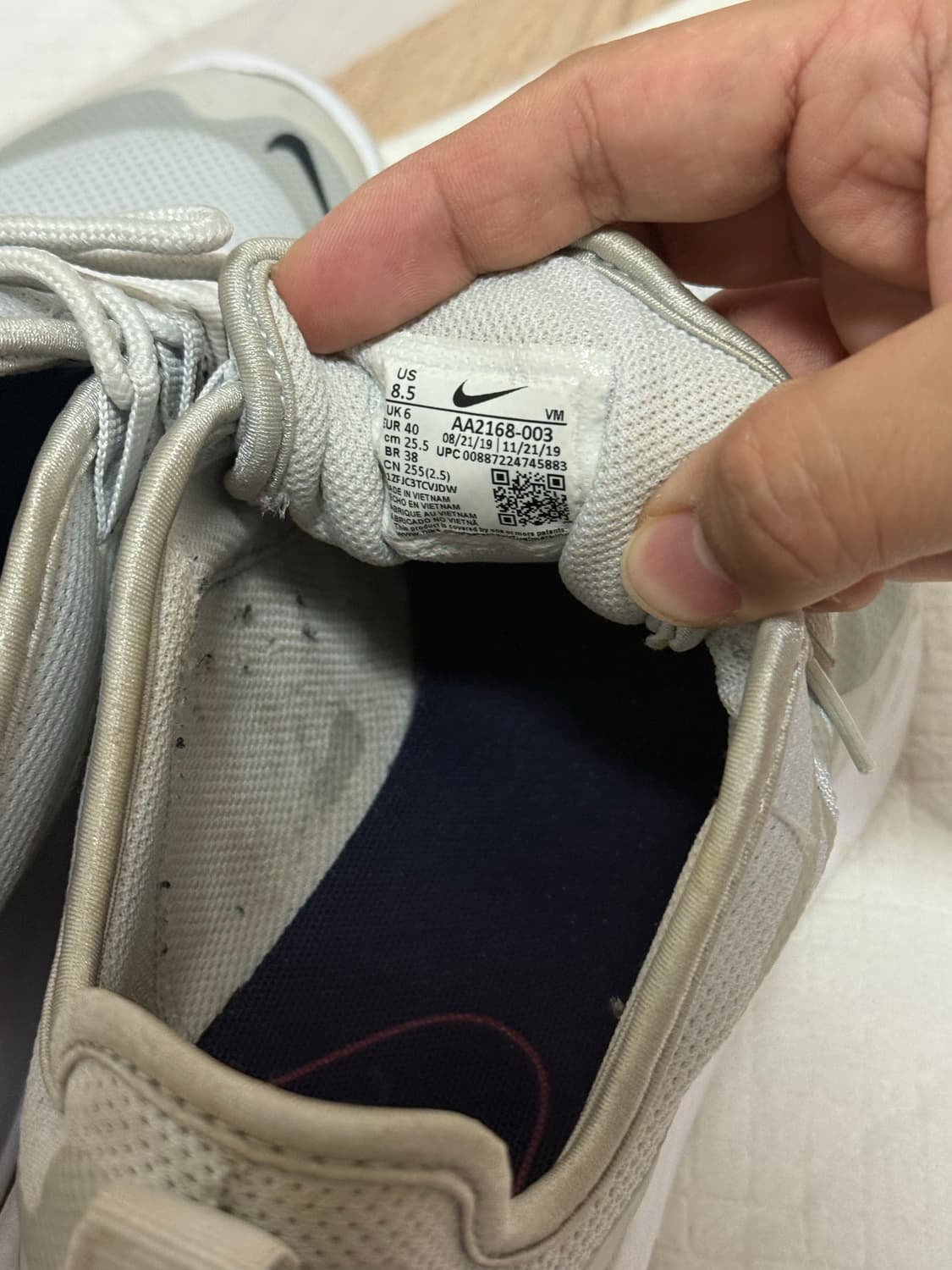 W 나이키 에어맥스 엑시스  상품이미지3