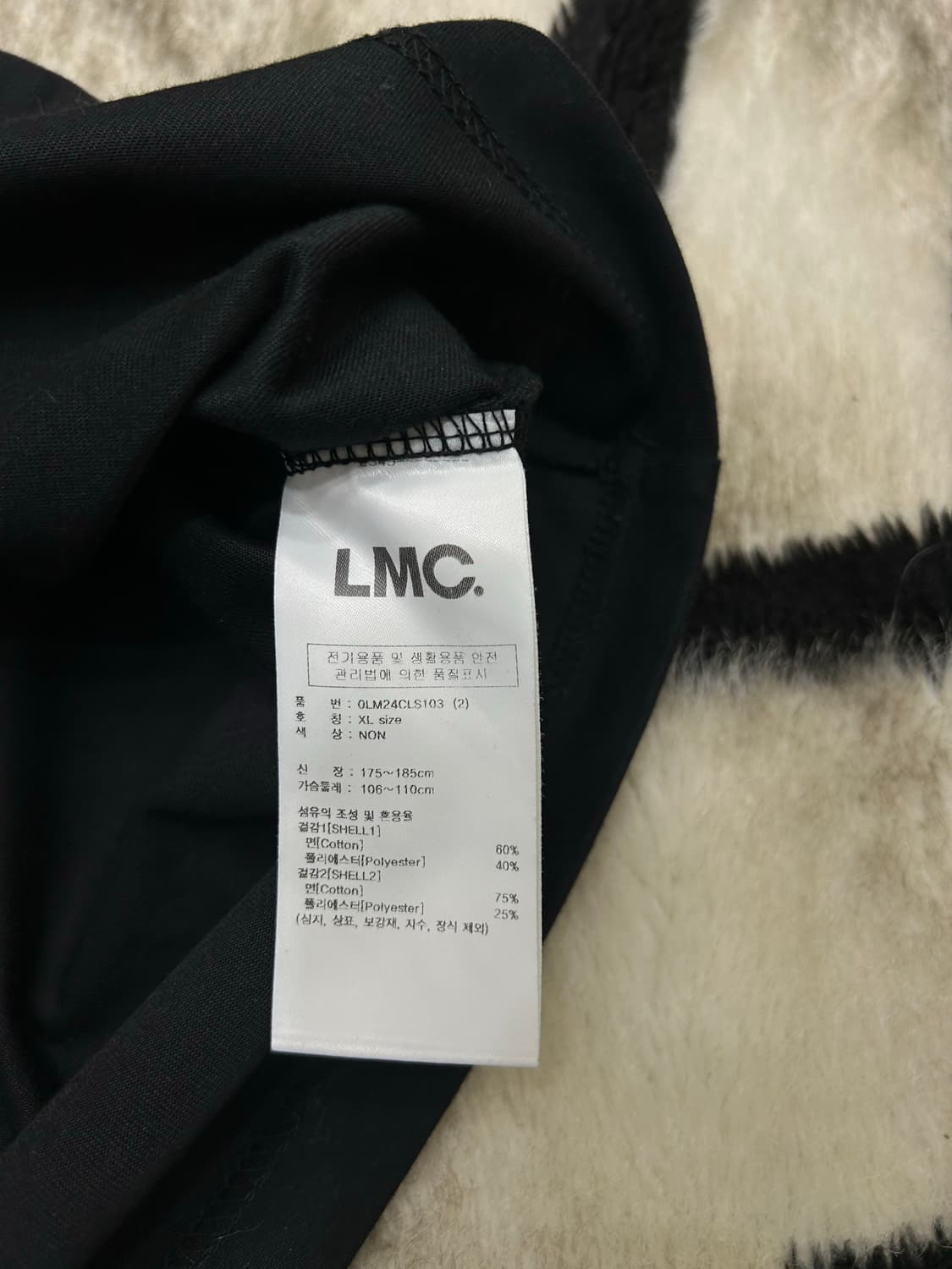 [XL]LMC OG 롱슬리브/블랙 상품이미지7