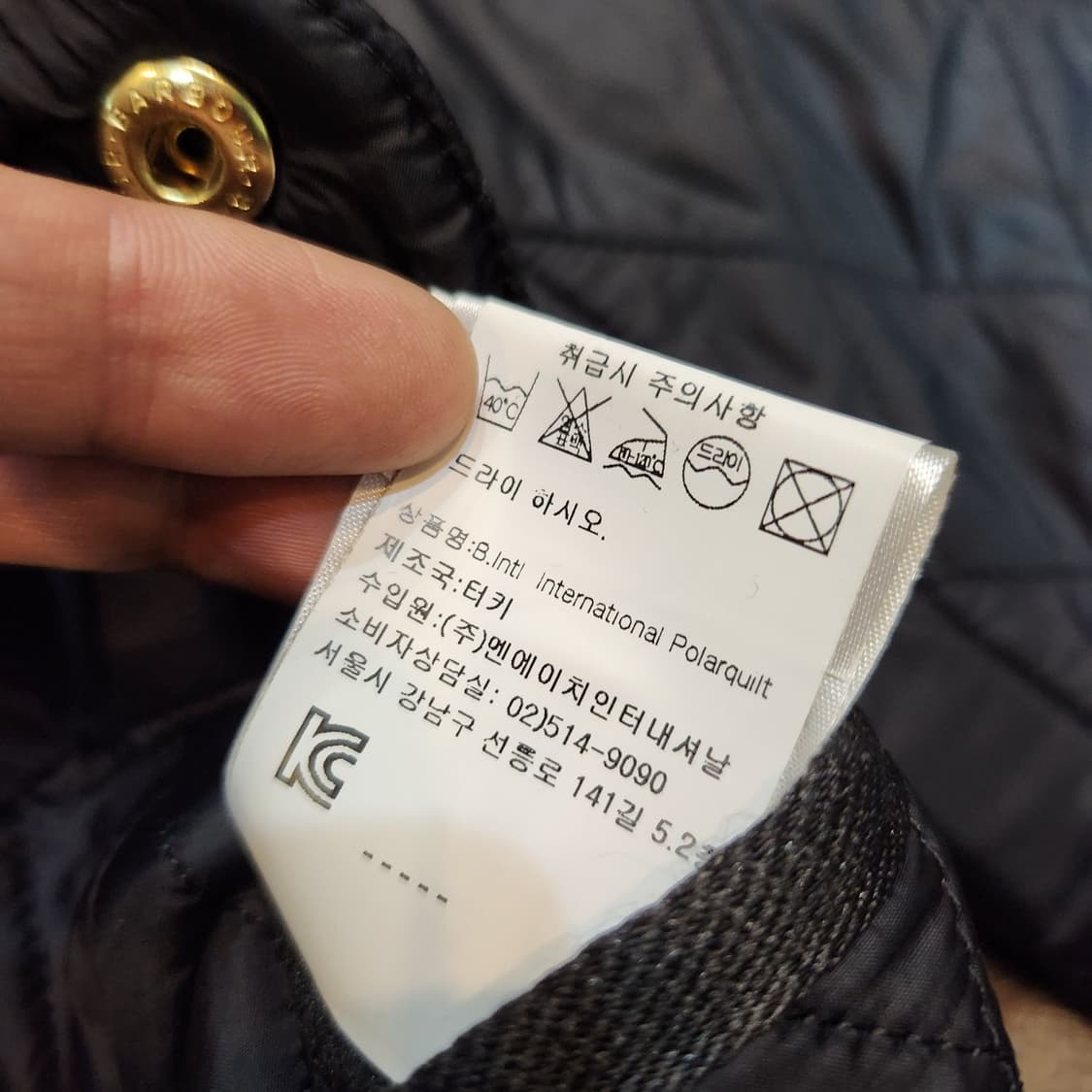 Barbour 바버 여성 퀼팅 벨티드 자켓 M 백화점판 상품이미지3