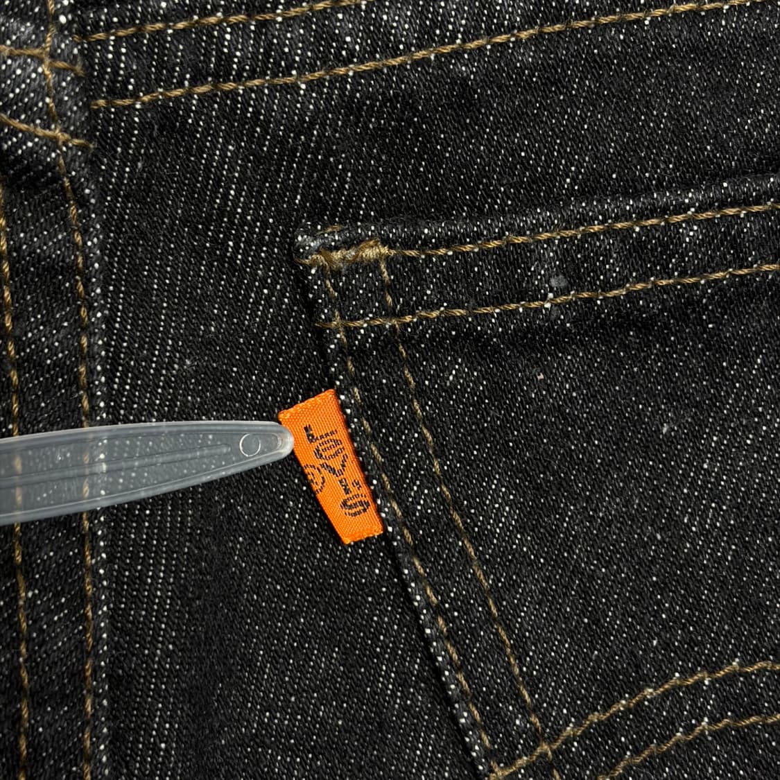 90s 리바이스 210 데님 팬츠 청바지 상품이미지9