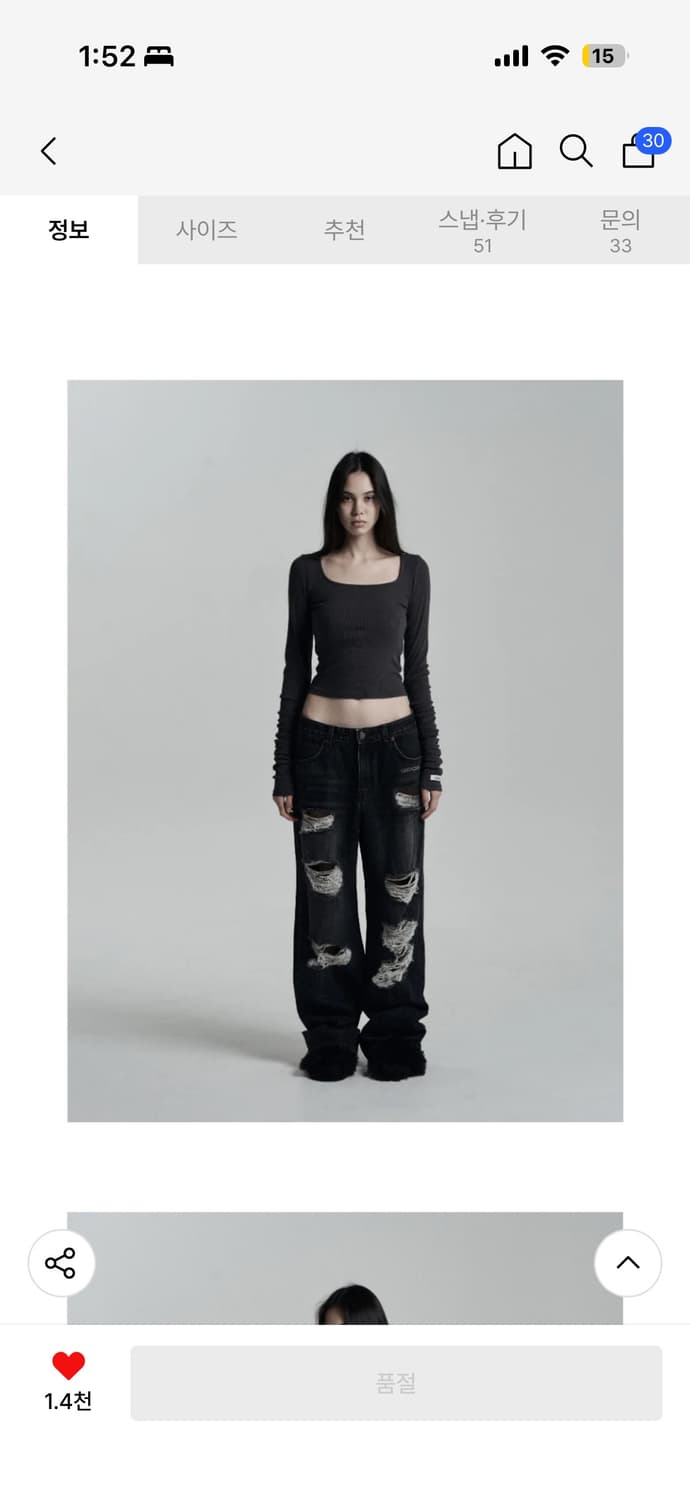 오도어 리브티 차콜 Leeve tee 상품이미지1