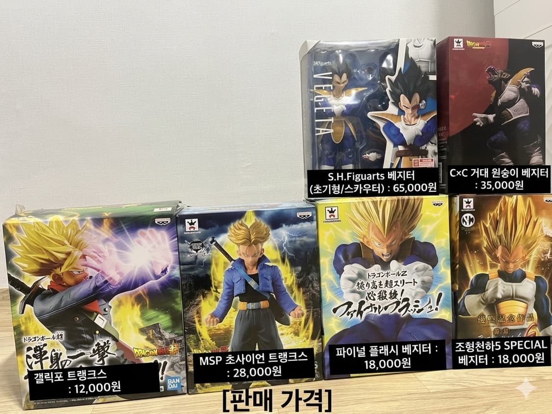 드래곤볼 19개/원피스 4개 피규어 개별 판매  상품이미지5