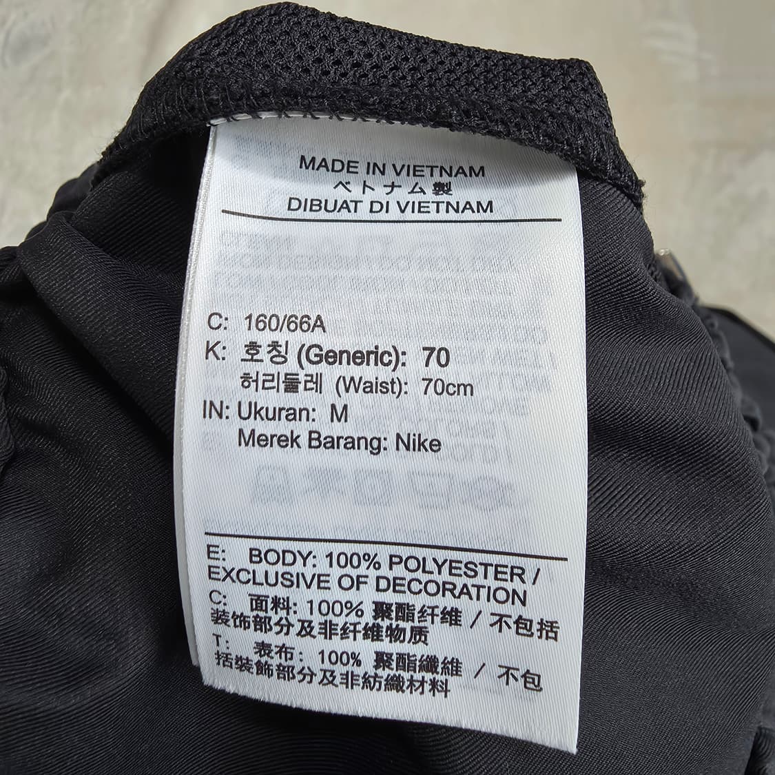 (M)여성 나이키 우븐 스우시 트레이닝 조거팬츠  상품이미지5