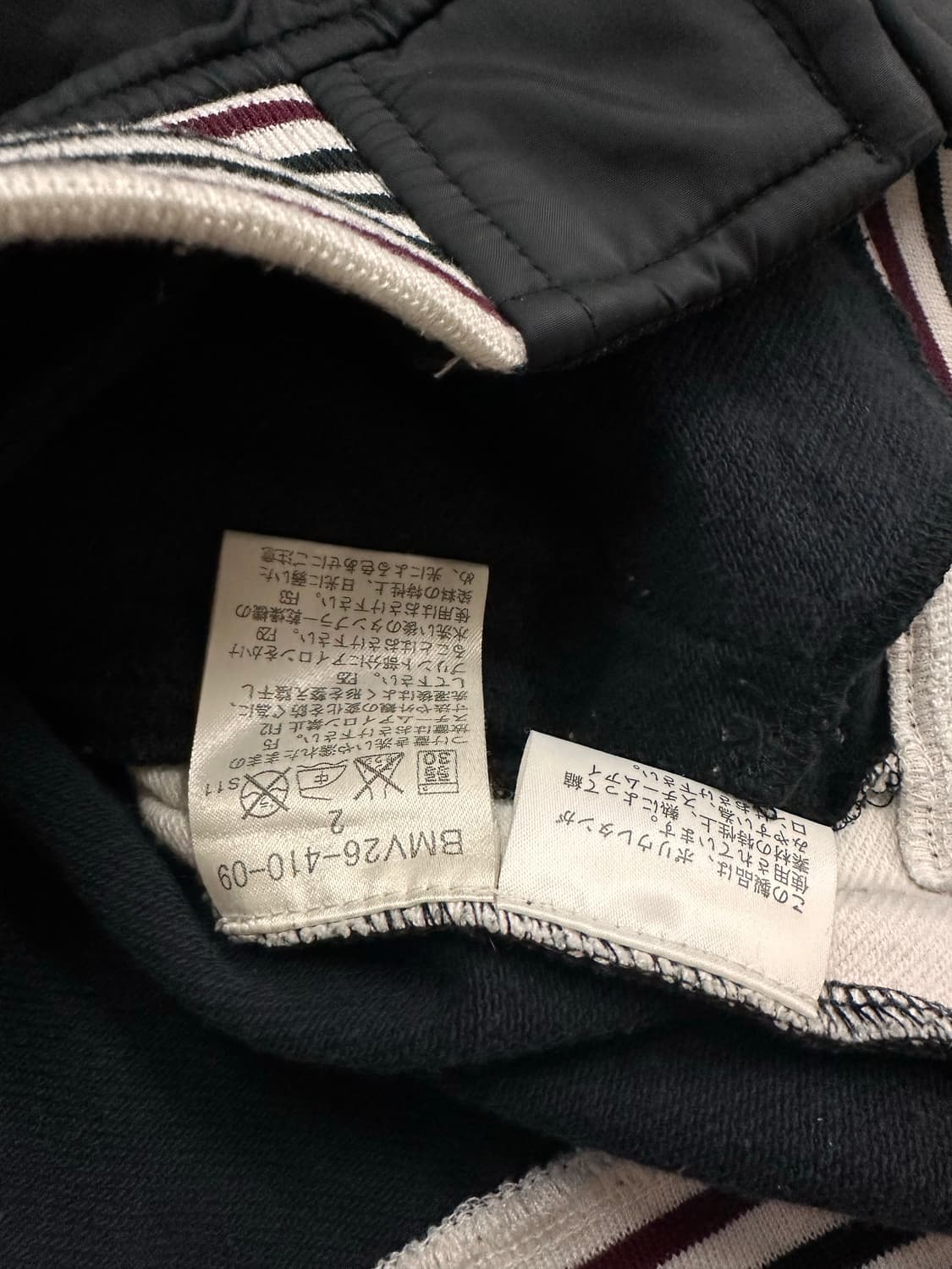 (2)버버리 블랙라벨 래글런 집업 상품이미지8