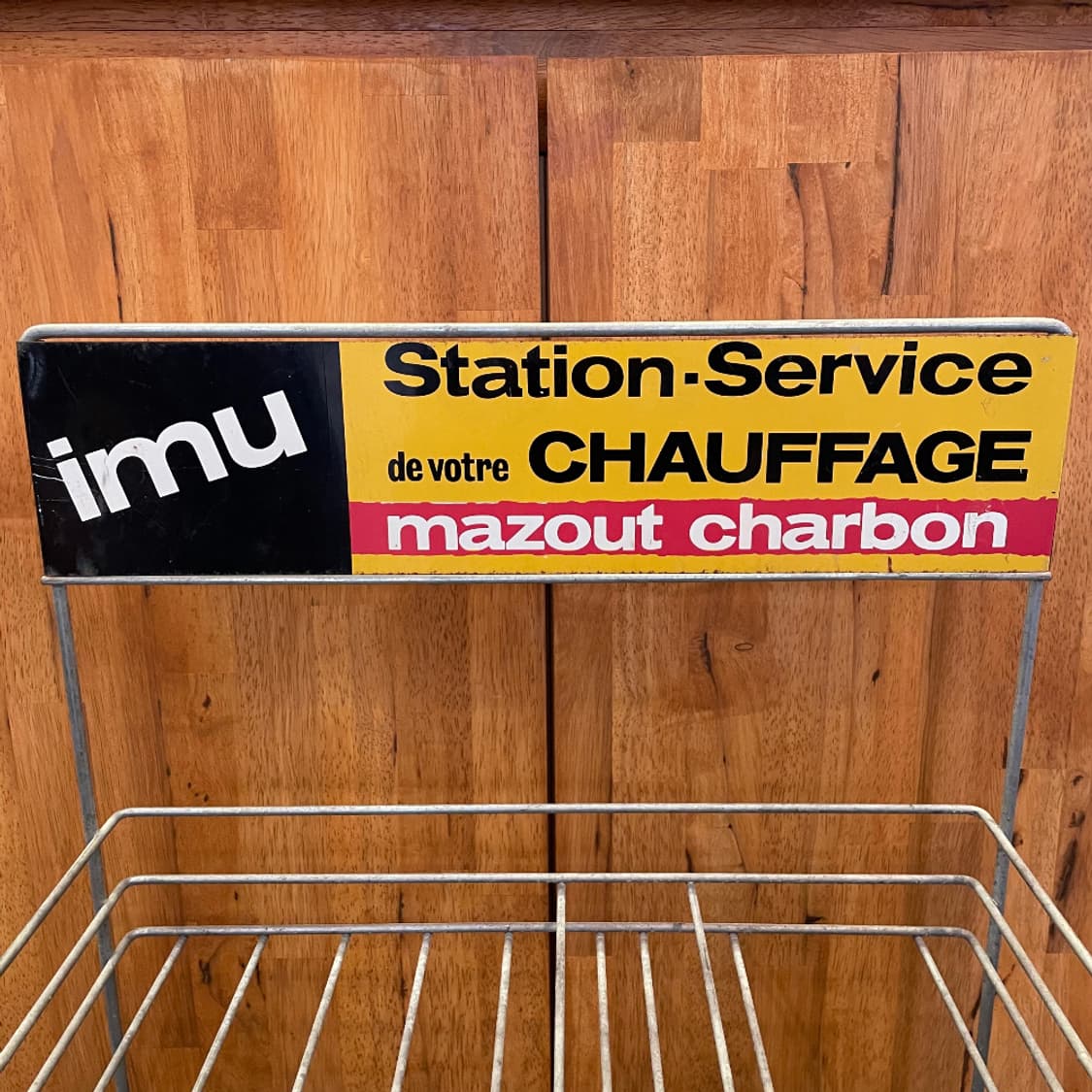IMU STATION SERVICE SHELF 상품이미지2
