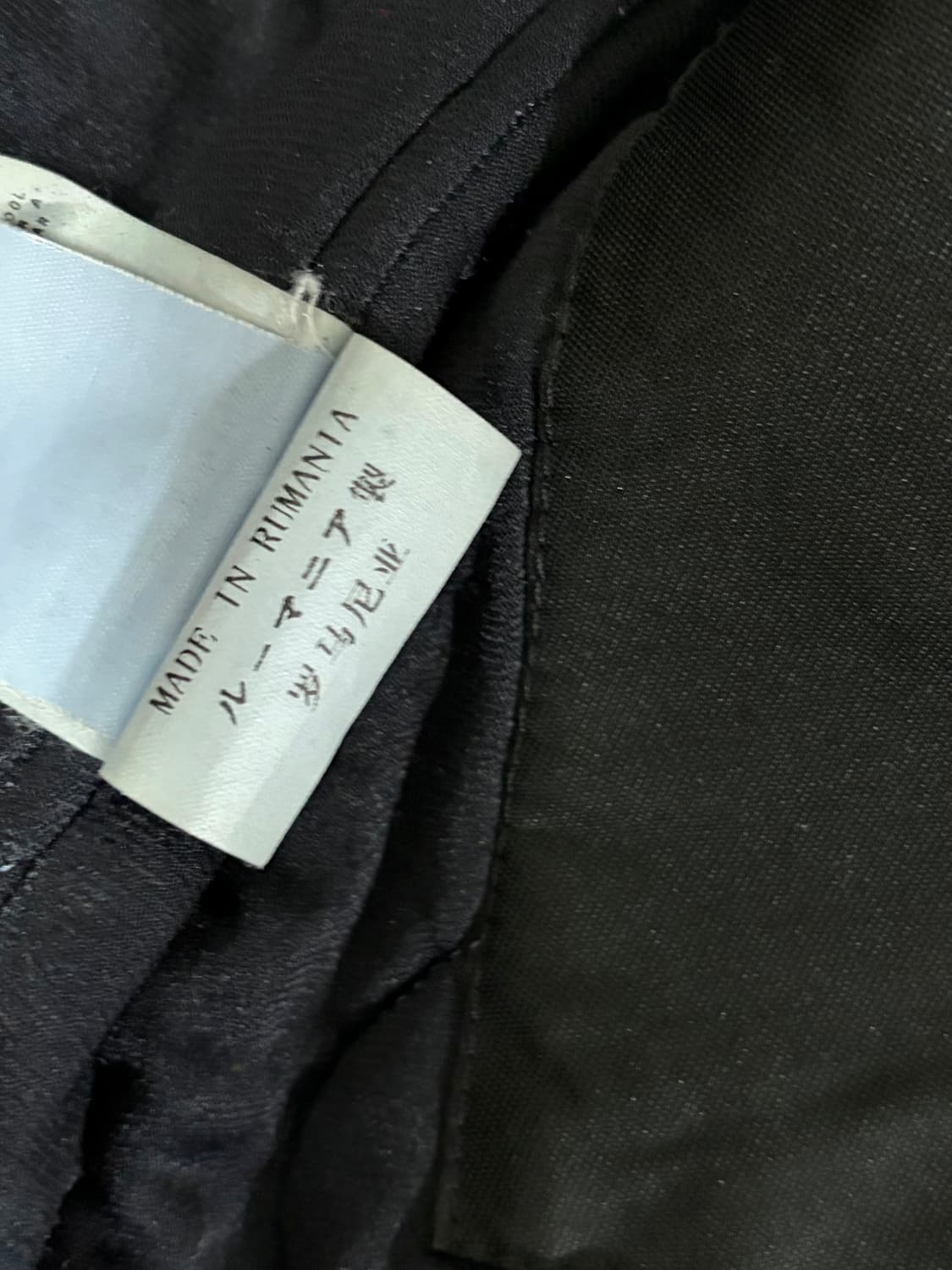 스톤아일랜드 08aw 자켓 상품이미지6