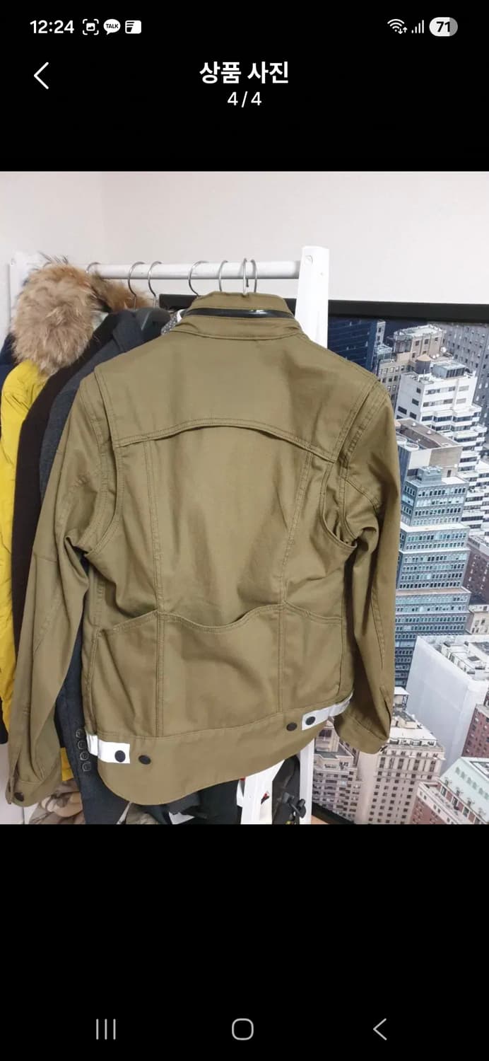 리바이스 트러커자켓 95사이즈 새상품 상품이미지4